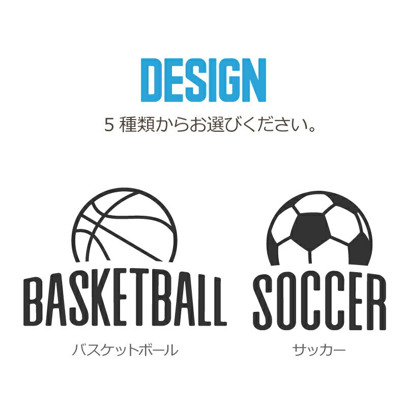 2WAY スポーツ リュック