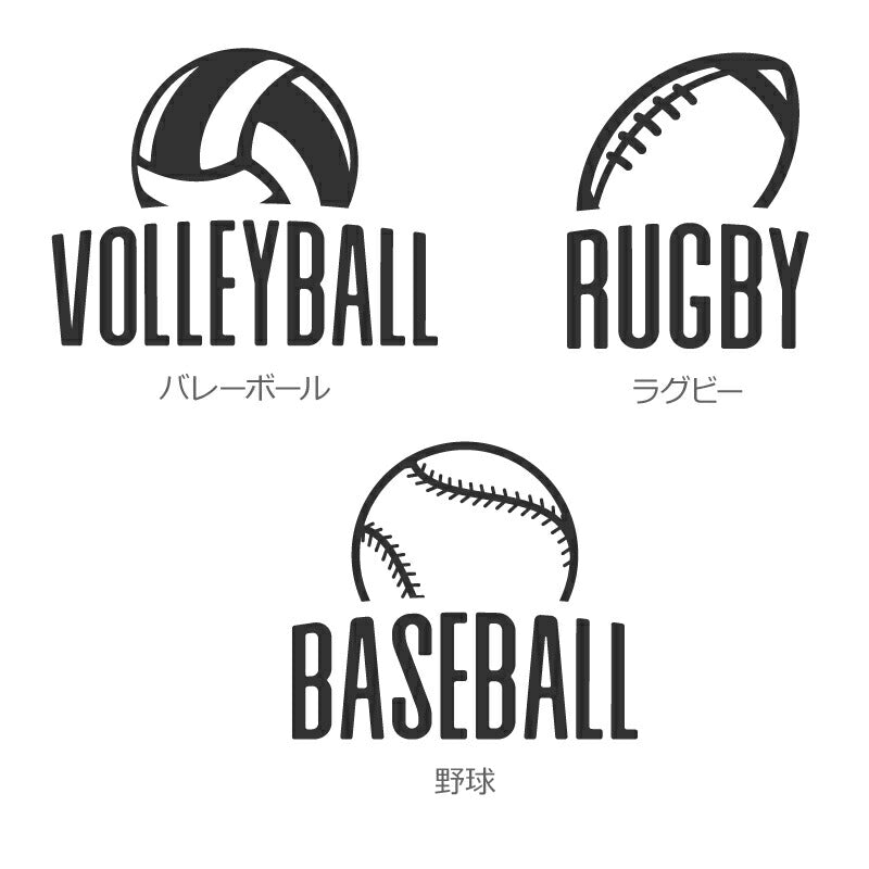 2WAY スポーツ リュック