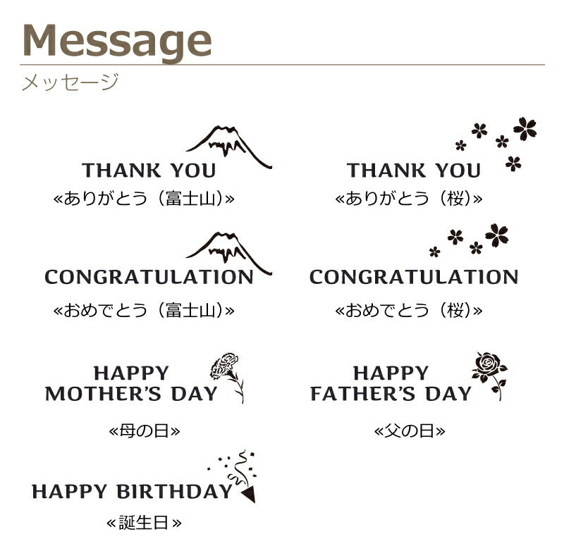 大人の鉛筆 桐箱3点セット