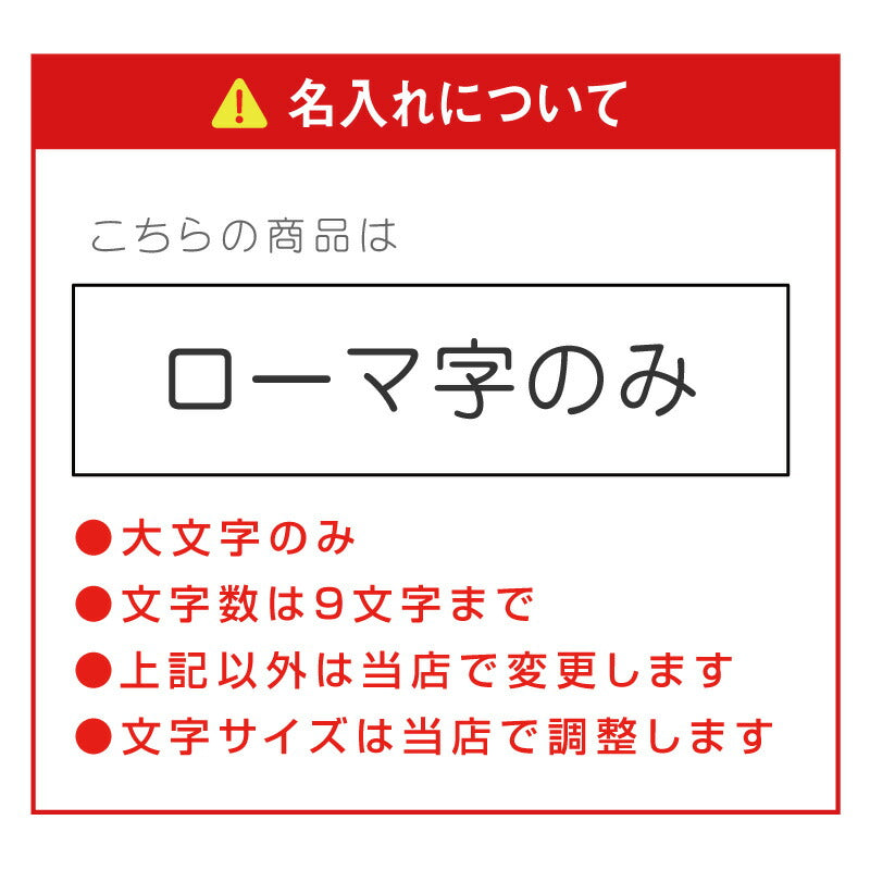 親子であそべるフォトスタンド どうぶつのおうち 出産祝い用