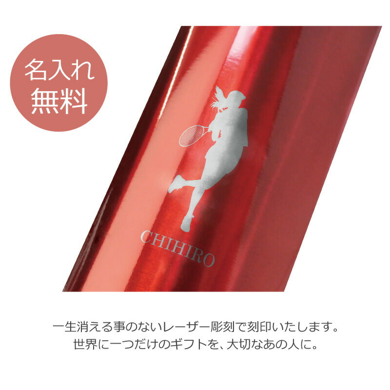 真空ステンレスボトル - 女子アスリート -