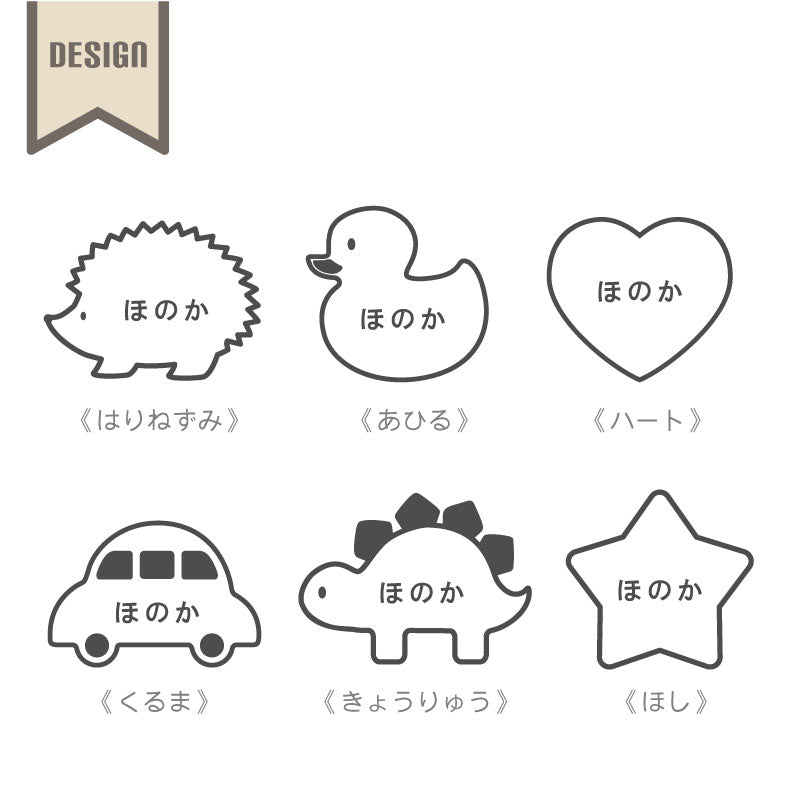 ココポンチョ ベビーバスローブ