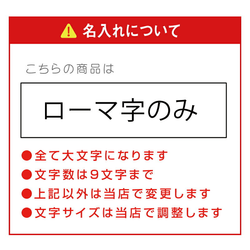 ボデガ グラス 370cc