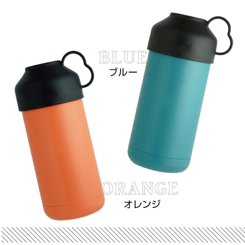 Be-Side ペットボトルクーラー