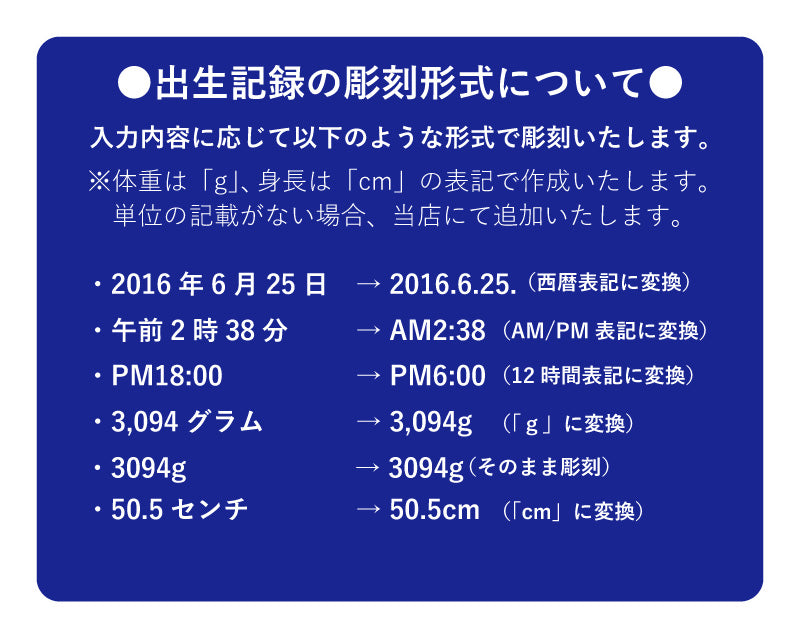 ティース君専用シングルスタンド・スクエア