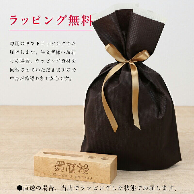 長寿マルチデスクスタンド