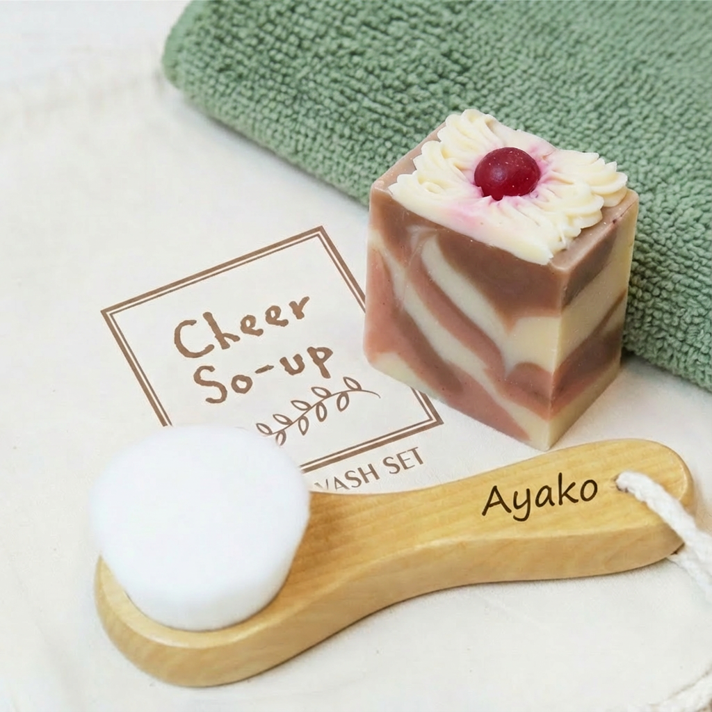 やわらか ハンディブラシ タオル 3点セット