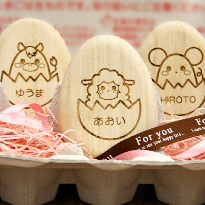 たまごのへその緒ケース