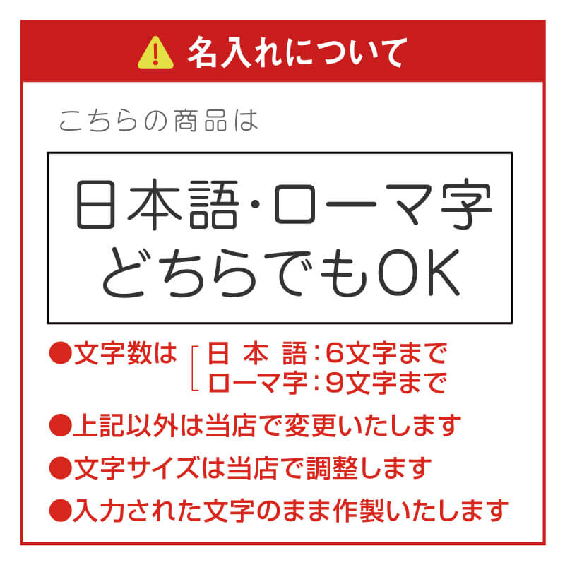 乳歯ケース・ティース君