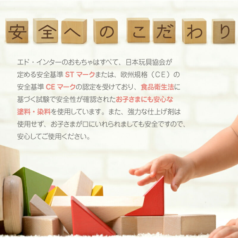 森の音楽会