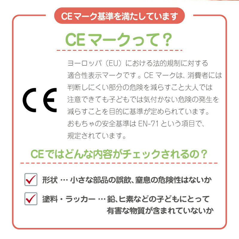 森の音楽会