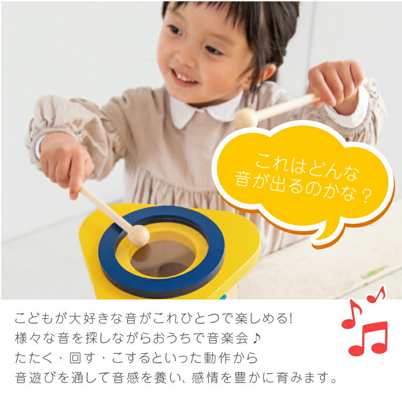 森の音楽会