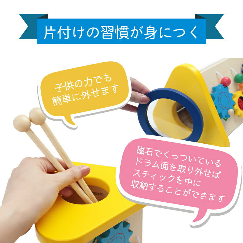 森の音楽会