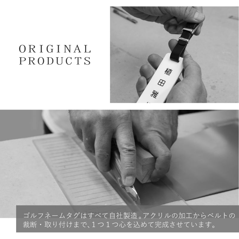 フローラネームタグ ギフトセット