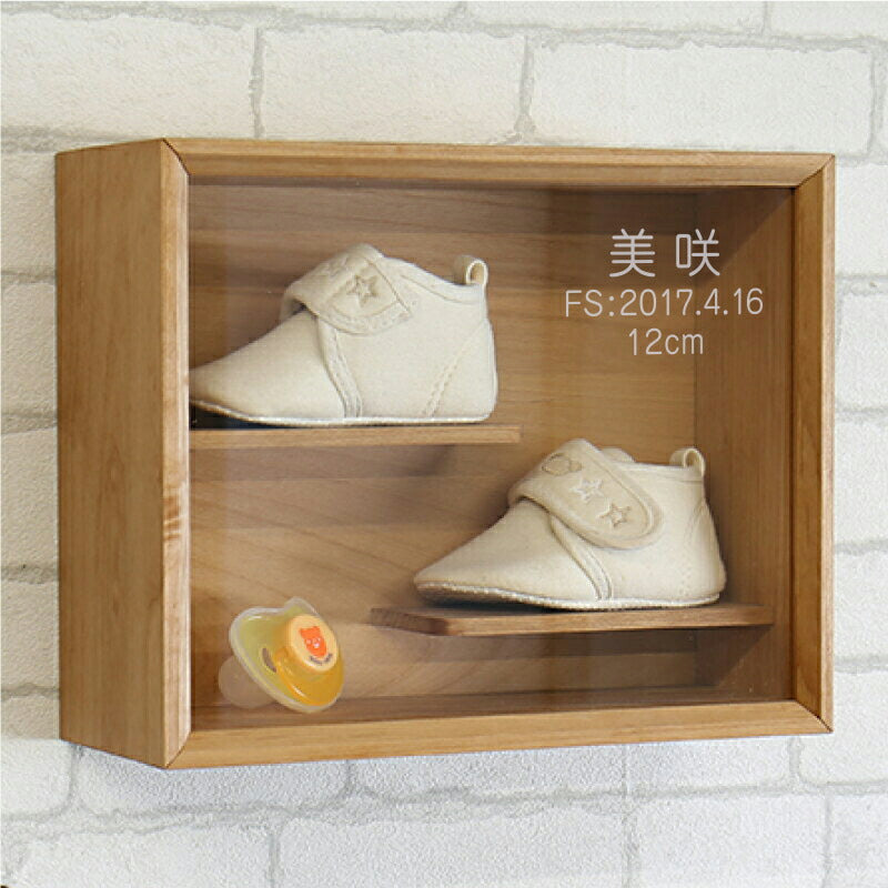 ファーストシューズボックス