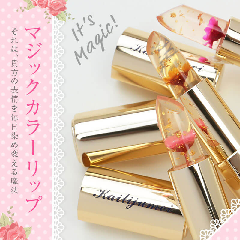 フラワーリップ ティント & メッセージ テディベア フアッフィー