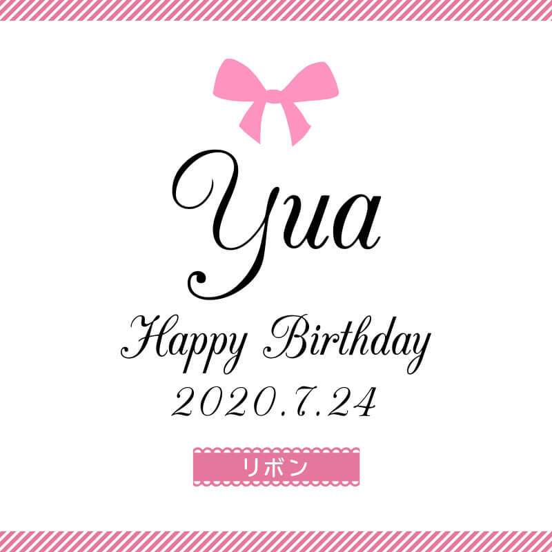 フラワーリップ ティント & メッセージ テディベア フアッフィー