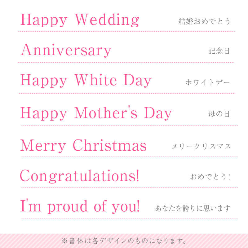 フラワーリップ ティント & メッセージ テディベア フアッフィー