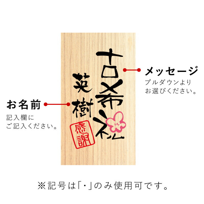 長寿ベア 紫