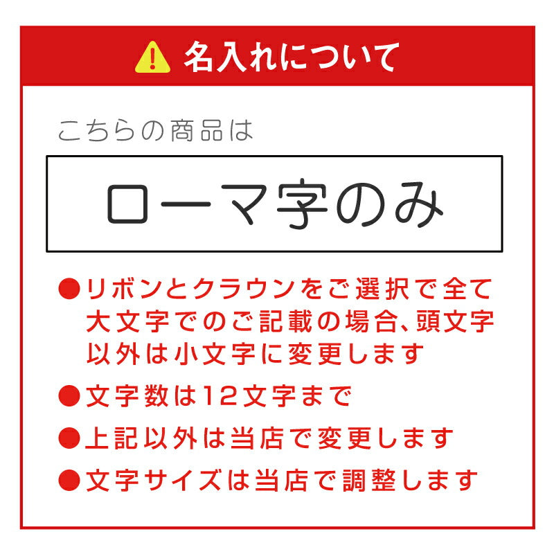 フラワーリップ ティント & メッセージ テディベア フアッフィー