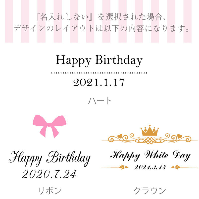 フラワーリップ ティント & メッセージ テディベア フアッフィー