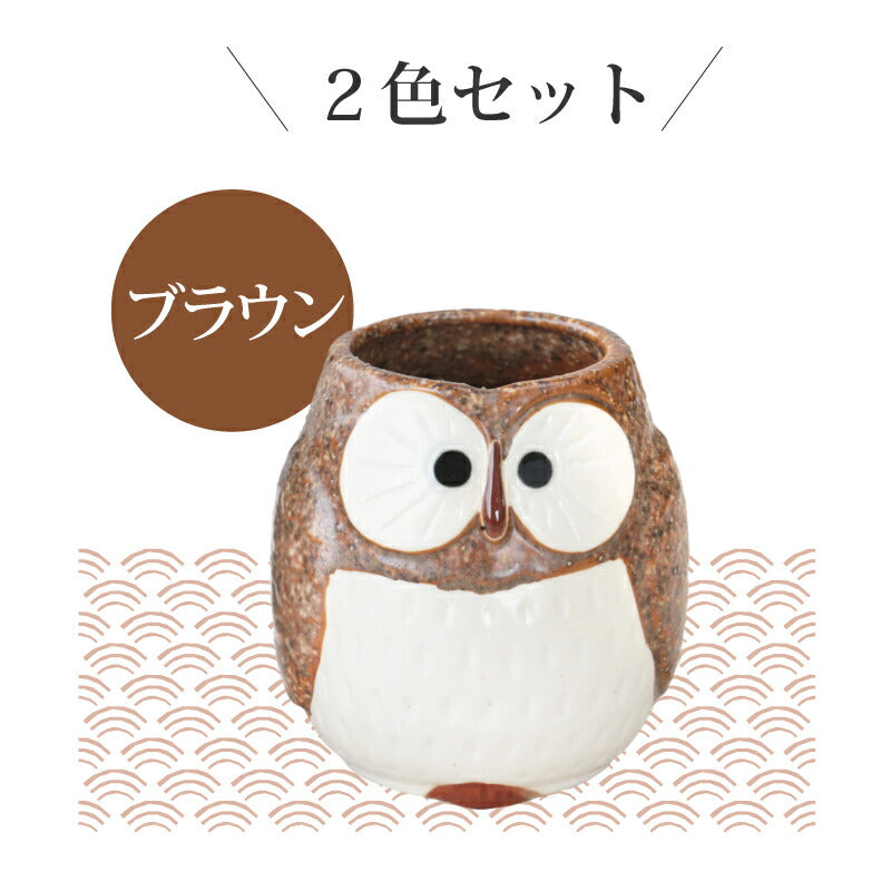 幸せのいっぷく 福ろう 湯のみ ・ ペア