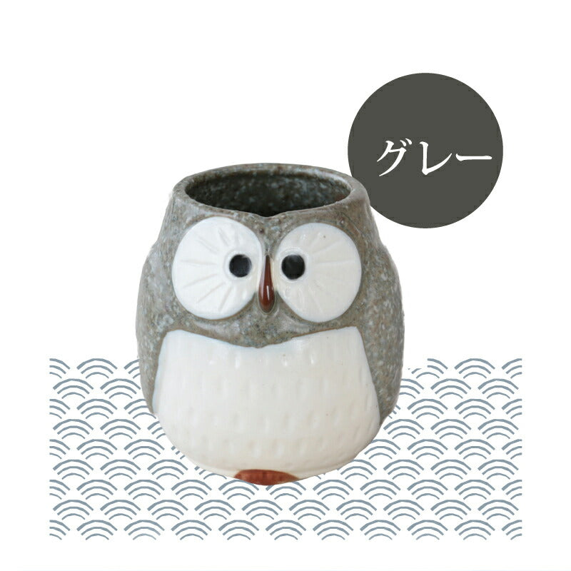 幸せのいっぷく 福ろう 湯のみ