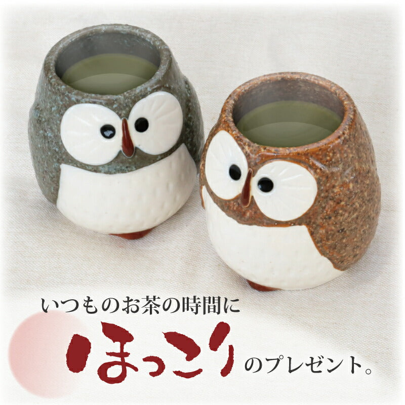 幸せのいっぷく 福ろう 湯のみ