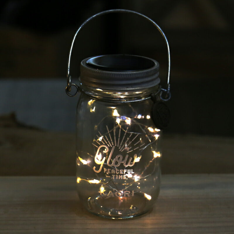 エトワル・ガーデンライト