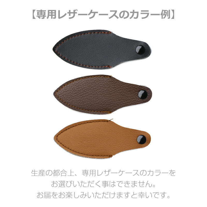 園芸ハサミ ハンドクリエーション