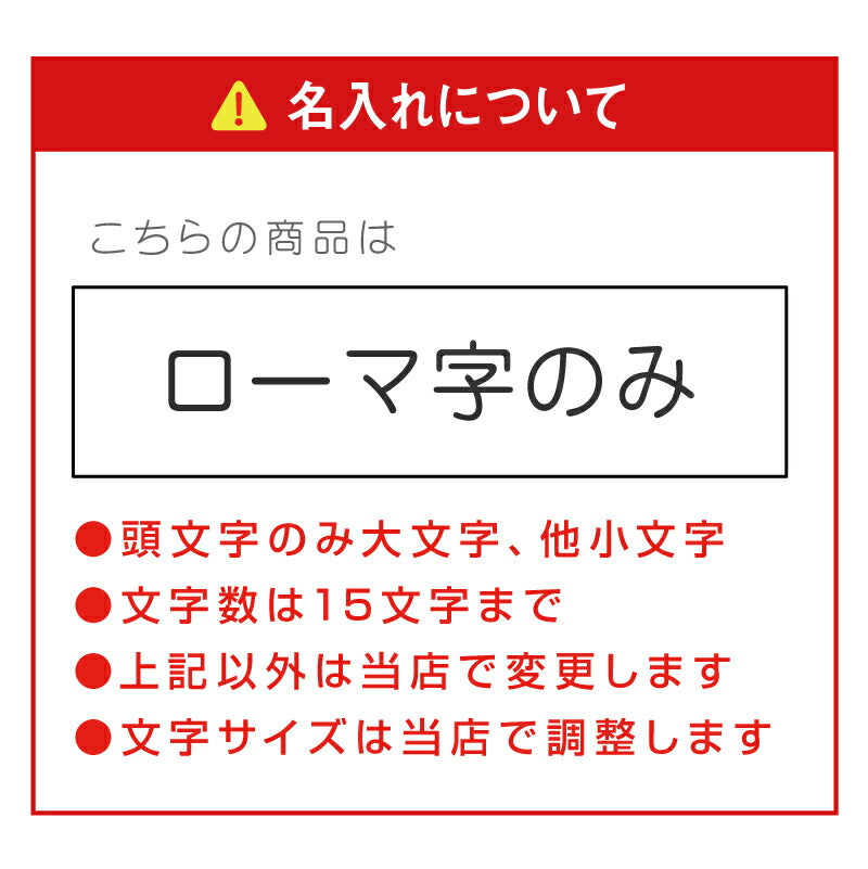 園芸ハサミ ハンドクリエーション