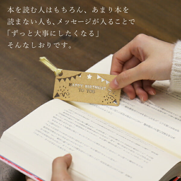 豪華7点ギフトBOX