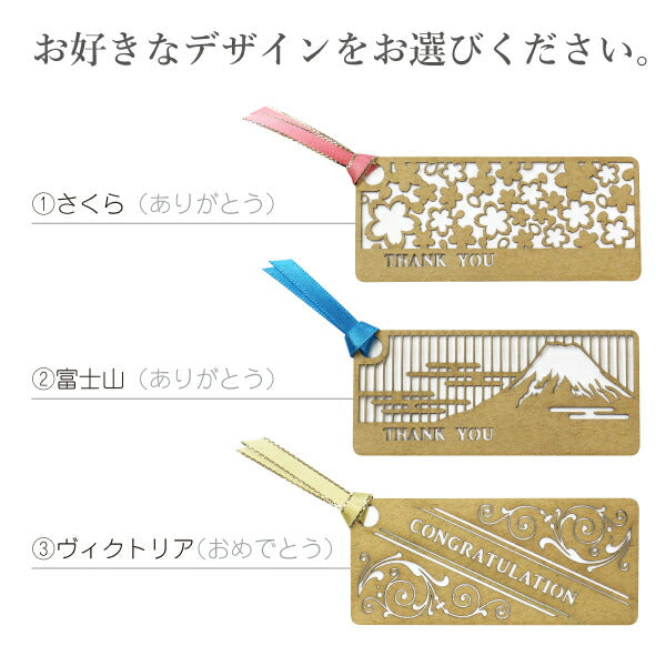 豪華7点ギフトBOX