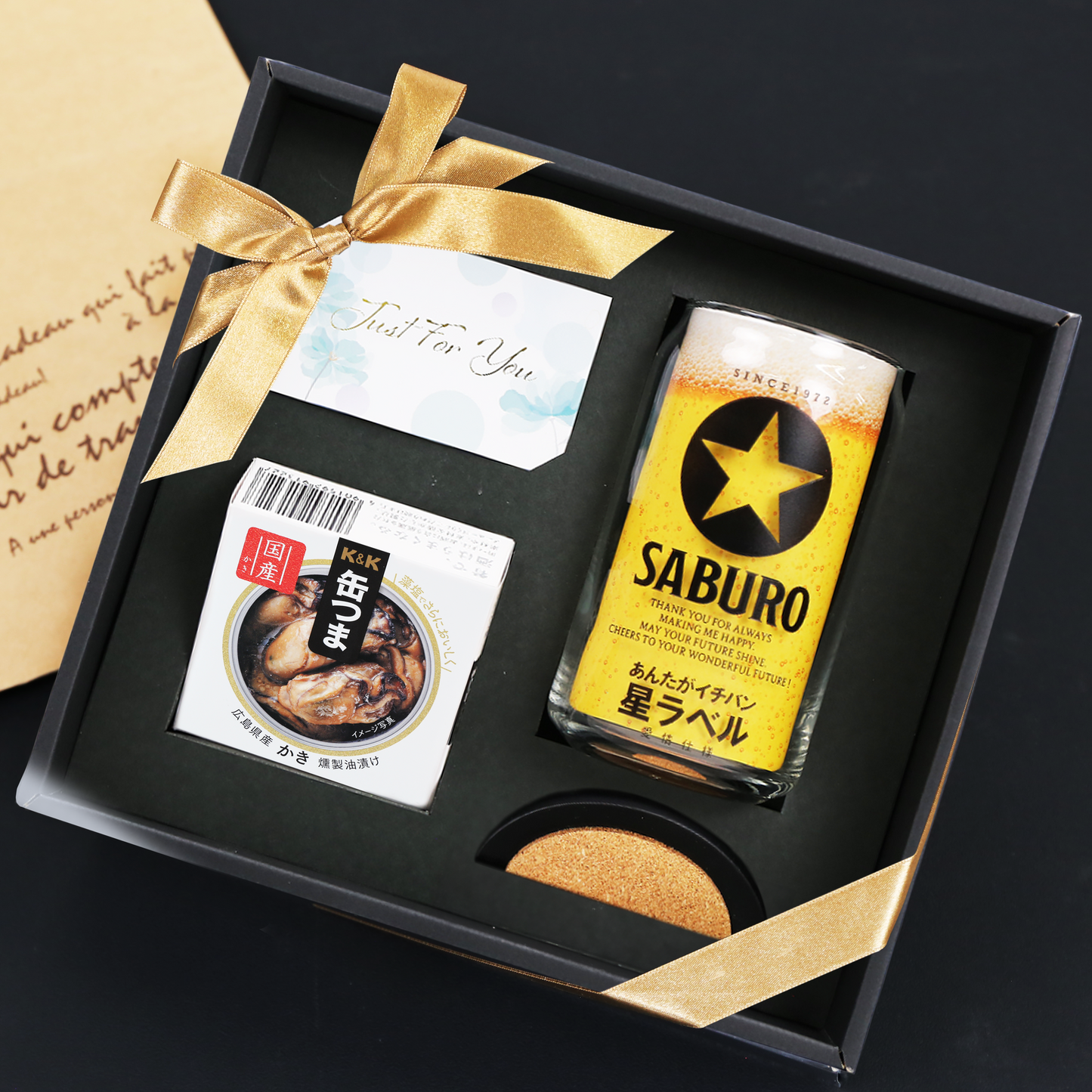 GOLDSTAR 缶つまセット