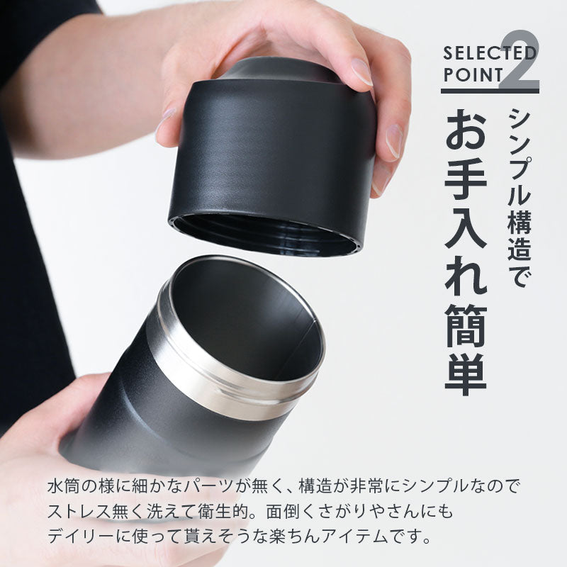 ハンドル式ペットボトルクーラー -アスリート- / ABIB-E