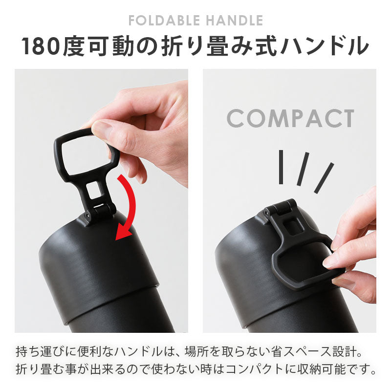 ハンドル式ペットボトルクーラー -アスリート- / ABIB-E