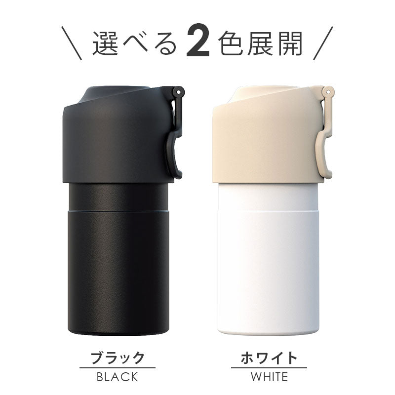 ハンドル式ペットボトルクーラー -アスリート- / ABIB-E