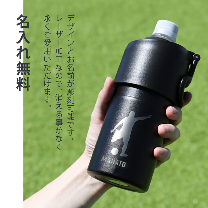 ハンドル式ペットボトルクーラー -アスリート- / ABIB-E