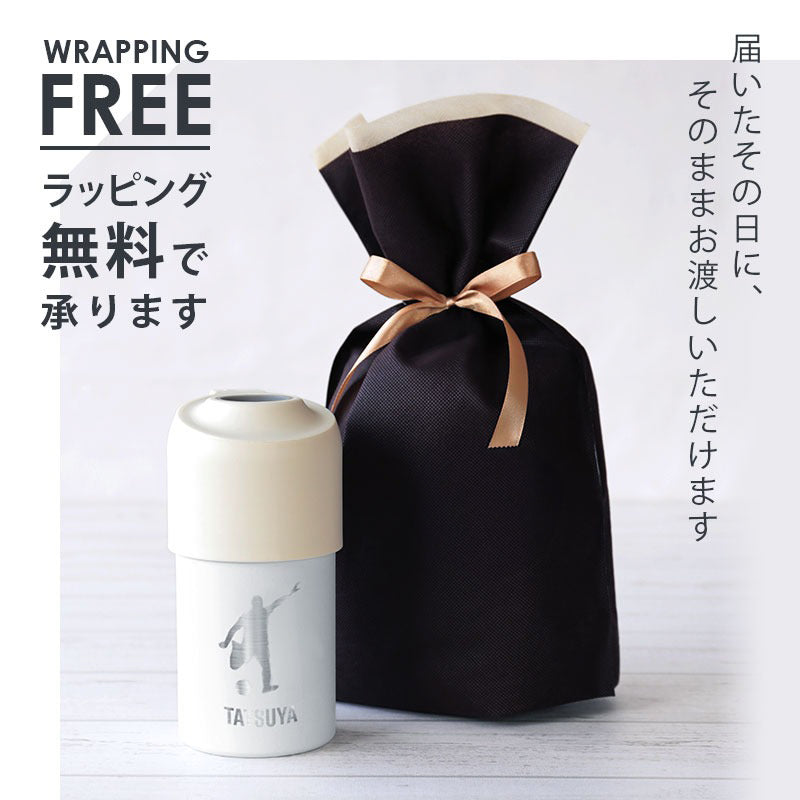 ハンドル式ペットボトルクーラー -アスリート- / ABIB-E