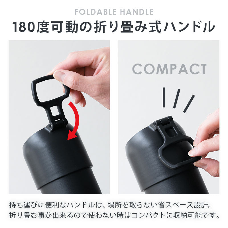 ハンドル式ペットボトルクーラー -スポーツ- / ABIB-E