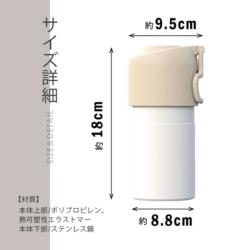 ハンドル式ペットボトルクーラー -アスリート- / ABIB-E