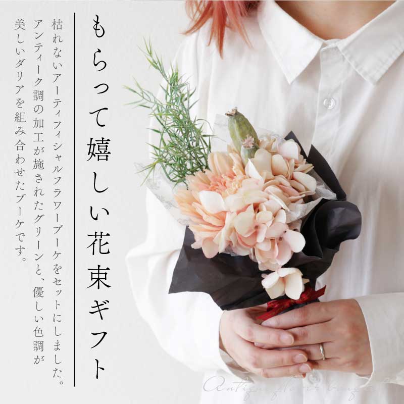 美容師さんが考えた髪のためのタオル ギフトセット