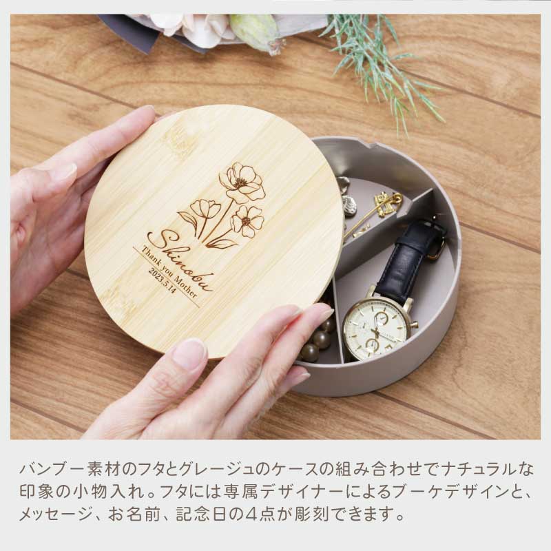 美容師さんが考えた髪のためのタオル ギフトセット