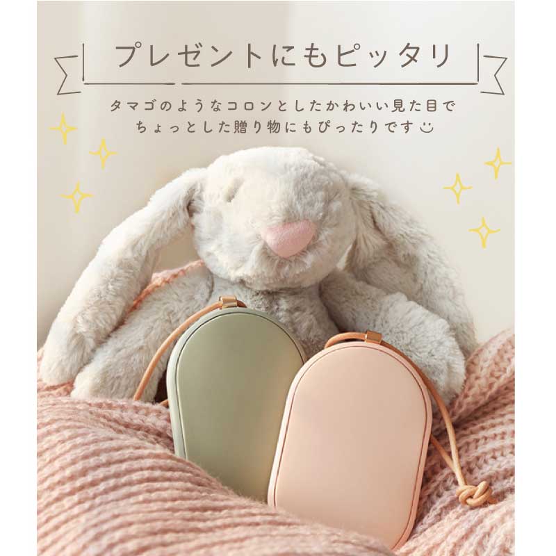 ニュアンスカラー ハンドウォーマー