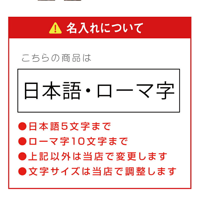 恋桜〜アクリア桜色〜