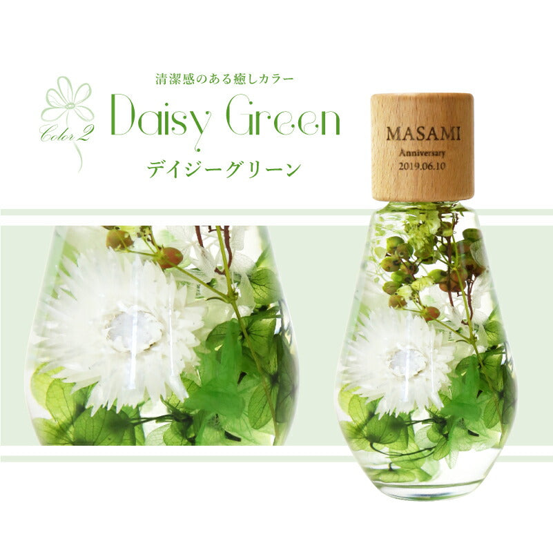 ハーバリウム ドロップ