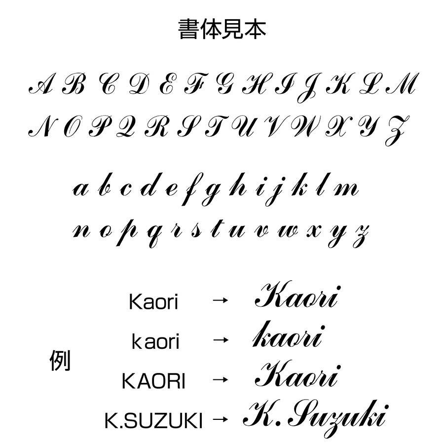 フラワーリップ ティント & ローズブーケ セット