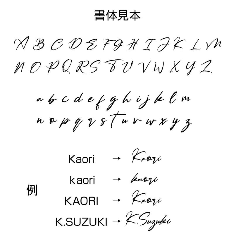 パパ髭 Sinqs タンブラー