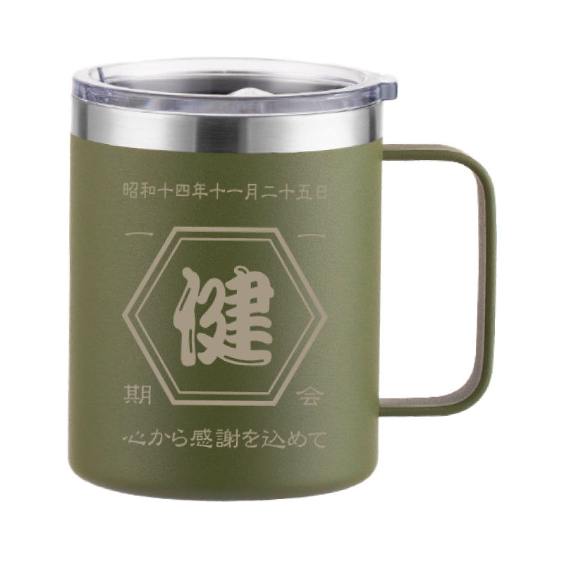 帆前掛けマグカップ