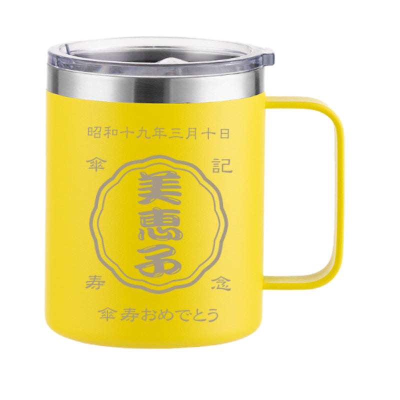 帆前掛けマグカップ